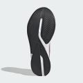 Женские кроссовки Adidas Duramo SL W - IF7881