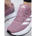 Женские кроссовки Adidas Duramo SL W - IF7881