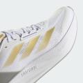 Женские кроссовки Adidas Duramo Speed - IE9687