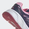 Женские кроссовки Adidas Galaxy Star - IF5403