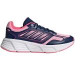 Женские кроссовки Adidas Galaxy Star
