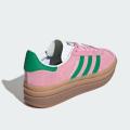 Женские кроссовки Adidas Gazelle Bold - IE0420