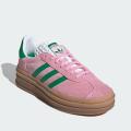 Женские кроссовки Adidas Gazelle Bold - IE0420