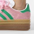 Женские кроссовки Adidas Gazelle Bold - IE0420