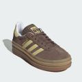 Женские кроссовки Adidas Gazelle Bold - JI2697