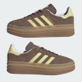 Женские кроссовки Adidas Gazelle Bold - JI2697