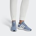 Женские кроссовки Adidas N-5923 - B37983