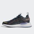 Женские кроссовки Adidas NMD V3 - GX5784