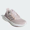 Женские кроссовки Adidas Pureboost 23 - IF1533