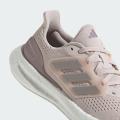 Женские кроссовки Adidas Pureboost 23 - IF1533