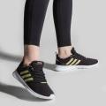 Женские кроссовки Adidas QT Racer 2.0 - GX5681