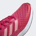 Женские кроссовки Adidas RapidaRun - FV4102