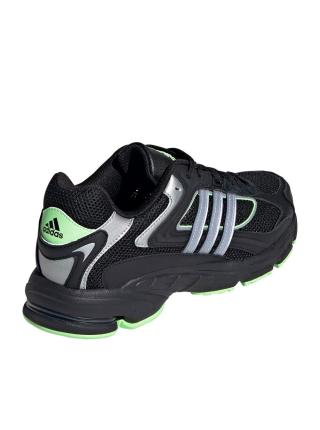 Женские кроссовки Adidas Response CL - IE5915