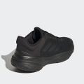 Женские кроссовки Adidas Response Super 3.0 - GW6692