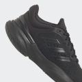Женские кроссовки Adidas Response Super 3.0 - GW6692