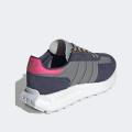 Женские кроссовки Adidas Retropy E5 - GX1813