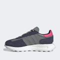 Женские кроссовки Adidas Retropy E5 - GX1813