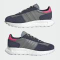 Женские кроссовки Adidas Retropy E5 - GX1813