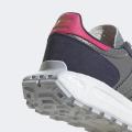 Женские кроссовки Adidas Retropy E5 - GX1813