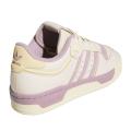 Женские кроссовки Adidas Rivalry 86 Low W - IF4664