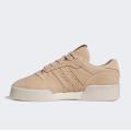 Женские кроссовки Adidas Rivalry Lux Low - JR2683
