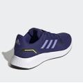 Женские кроссовки Adidas RunFalcon 2.0 - GX8251