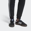 Женские кроссовки Adidas SambaRose - B28156