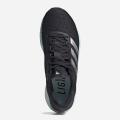 Женские кроссовки Adidas SL20 - FV7343