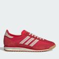 Женские кроссовки Adidas SL 72 OG - JI2746