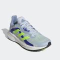 Женские кроссовки Adidas Solar Glide 4 ST - S42991