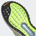 Женские кроссовки Adidas Solar Glide 4 ST - S42991