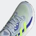 Женские кроссовки Adidas Solar Glide 4 ST - S42991