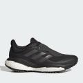 Женские кроссовки Adidas Solarglide 5 GTX - GX9201