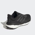 Женские кроссовки Adidas Solarglide 5 GTX - GX9201