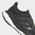 Женские кроссовки Adidas Solarglide 5 GTX - GX9201