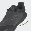 Женские кроссовки Adidas Solarglide 5 GTX - GX9201