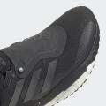 Женские кроссовки Adidas Solarglide 5 GTX - GX9201