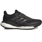 Женские кроссовки Adidas Solarglide 5