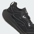 Женские кроссовки Adidas Stella McCartney Ultraboost Speed - IF0430
