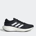 Женские кроссовки Adidas Supernova 2.0 - GW6174