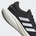 Женские кроссовки Adidas Supernova 2.0 - GW6174