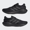 Женские кроссовки Adidas Supernova 2.0 - GW6175