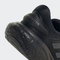 Женские кроссовки Adidas Supernova 2.0 - GW6175