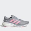 Женские кроссовки Adidas Supernova 2.0 - HR0104