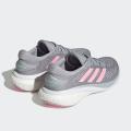 Женские кроссовки Adidas Supernova 2.0 - HR0104