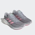 Женские кроссовки Adidas Supernova 2.0 - HR0104