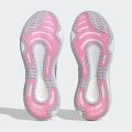 Женские кроссовки Adidas Supernova 2.0 - HR0104