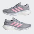 Женские кроссовки Adidas Supernova 2.0 - HR0104