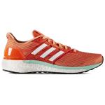 Supernova Glide 9 Boost