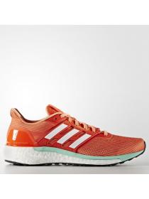 Женские кроссовки Adidas Supernova Glide 9 Boost - BB6039